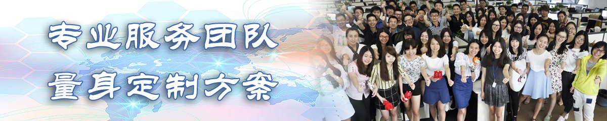 大庆ERP系统 大庆ERP系统